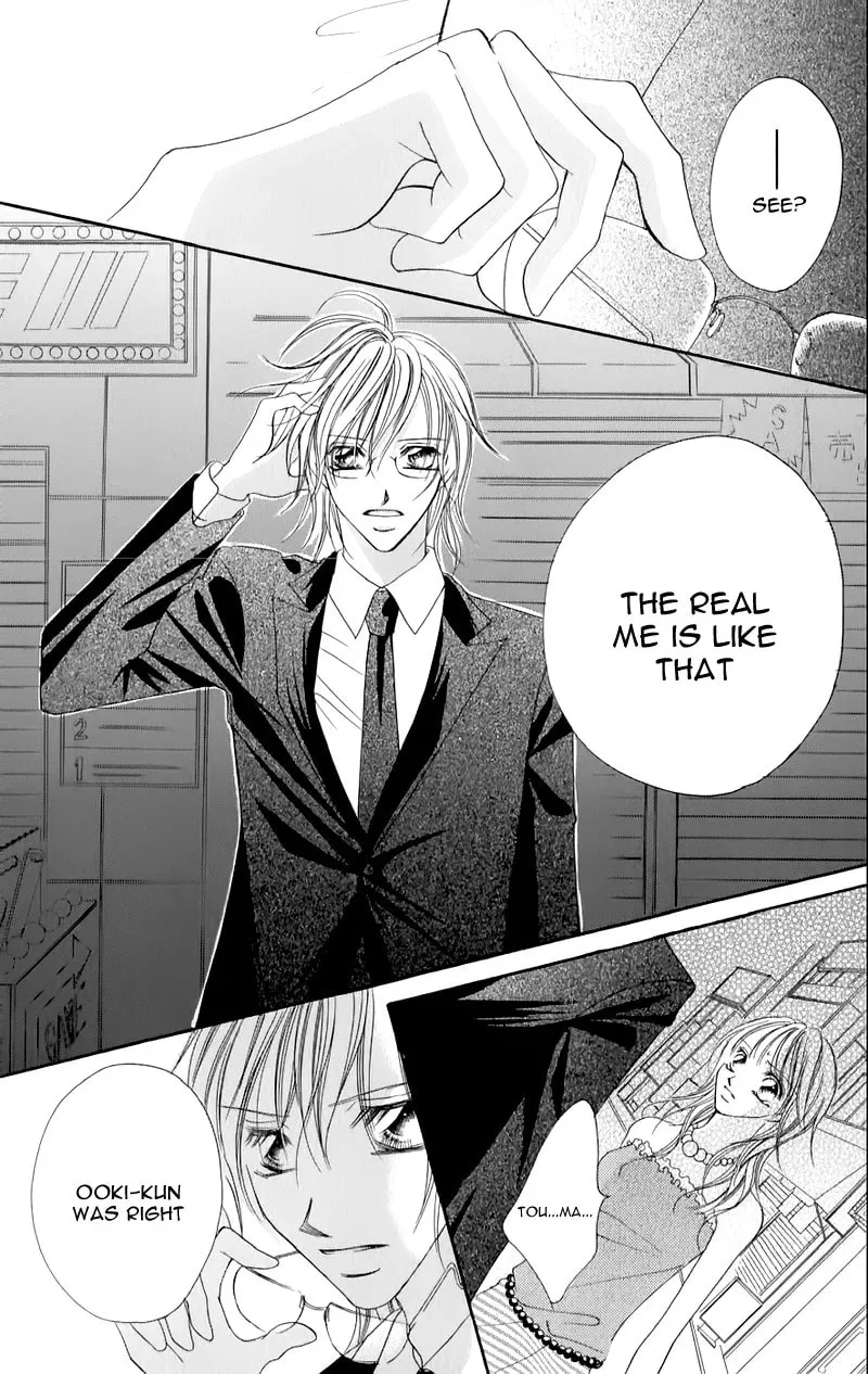 Read Junai Login chapter 1 image 46 on Lezhin