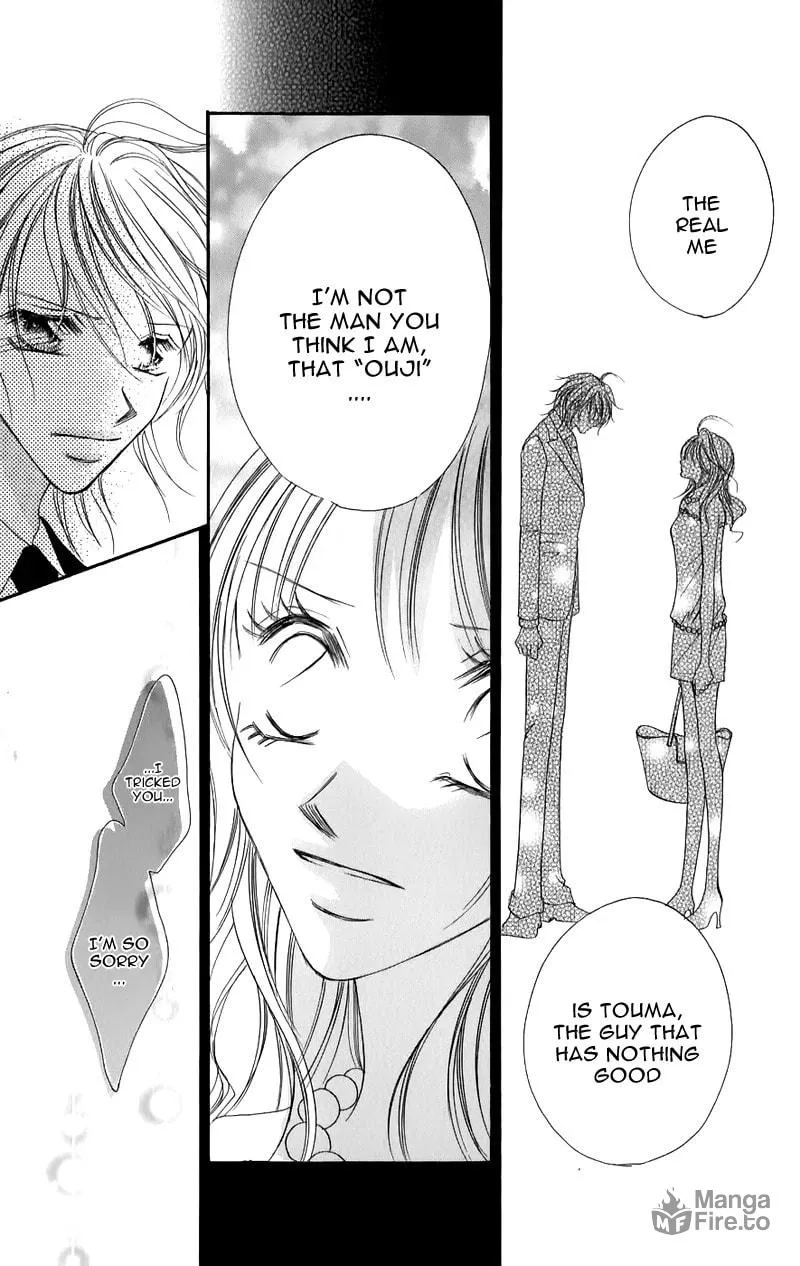 Read Junai Login chapter 1 image 47 on Lezhin