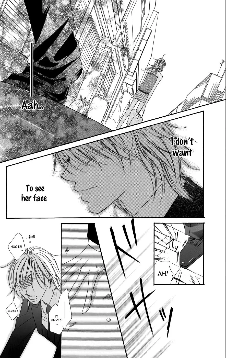 Read Junai Login chapter 1 image 48 on Lezhin