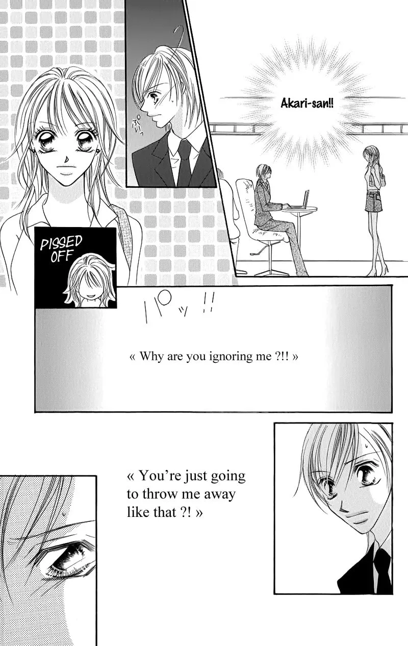 Read Junai Login chapter 1 image 51 on Lezhin