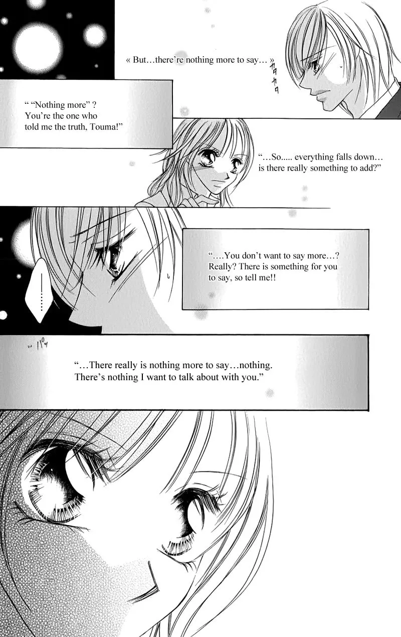 Read Junai Login chapter 1 image 52 on Lezhin