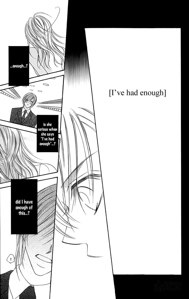 Read Junai Login chapter 1 image 53 on Lezhin