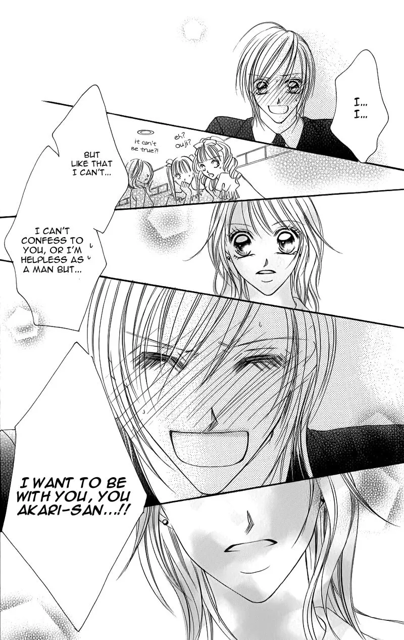 Read Junai Login chapter 1 image 55 on Lezhin