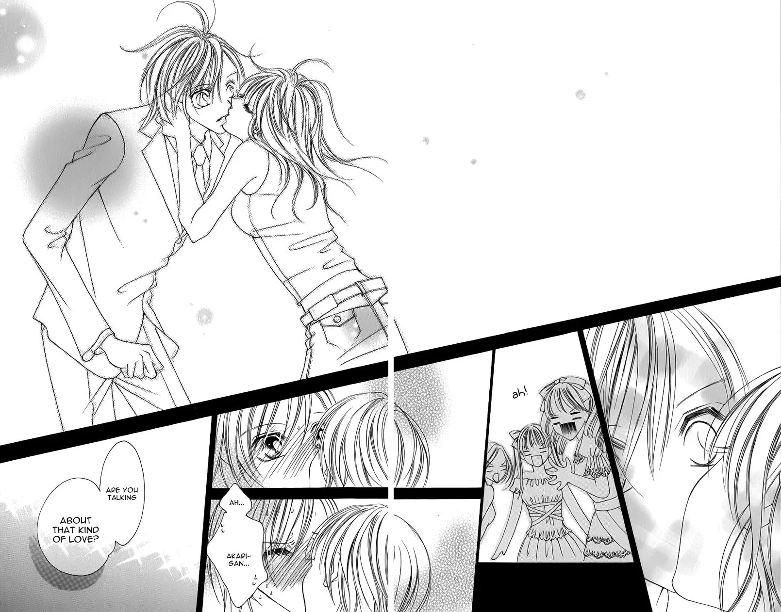 Read Junai Login chapter 1 image 56 on Lezhin
