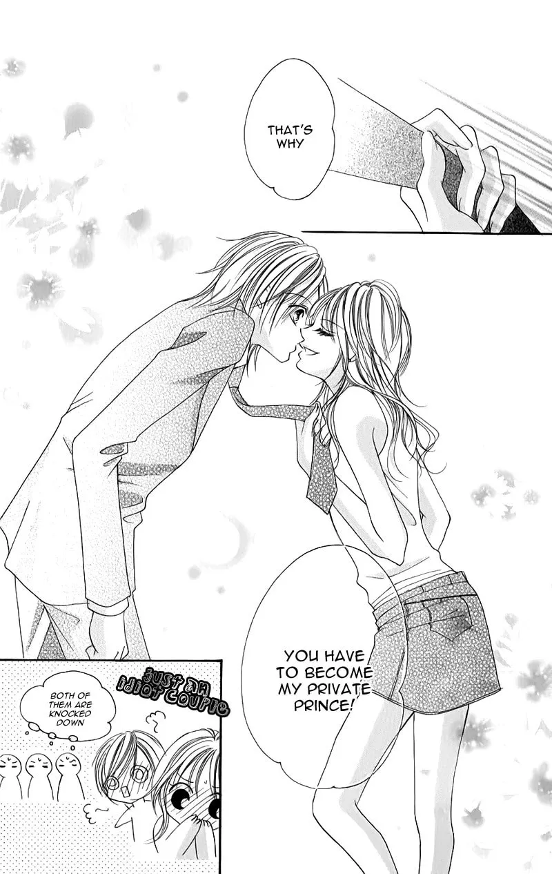 Read Junai Login chapter 1 image 58 on Lezhin