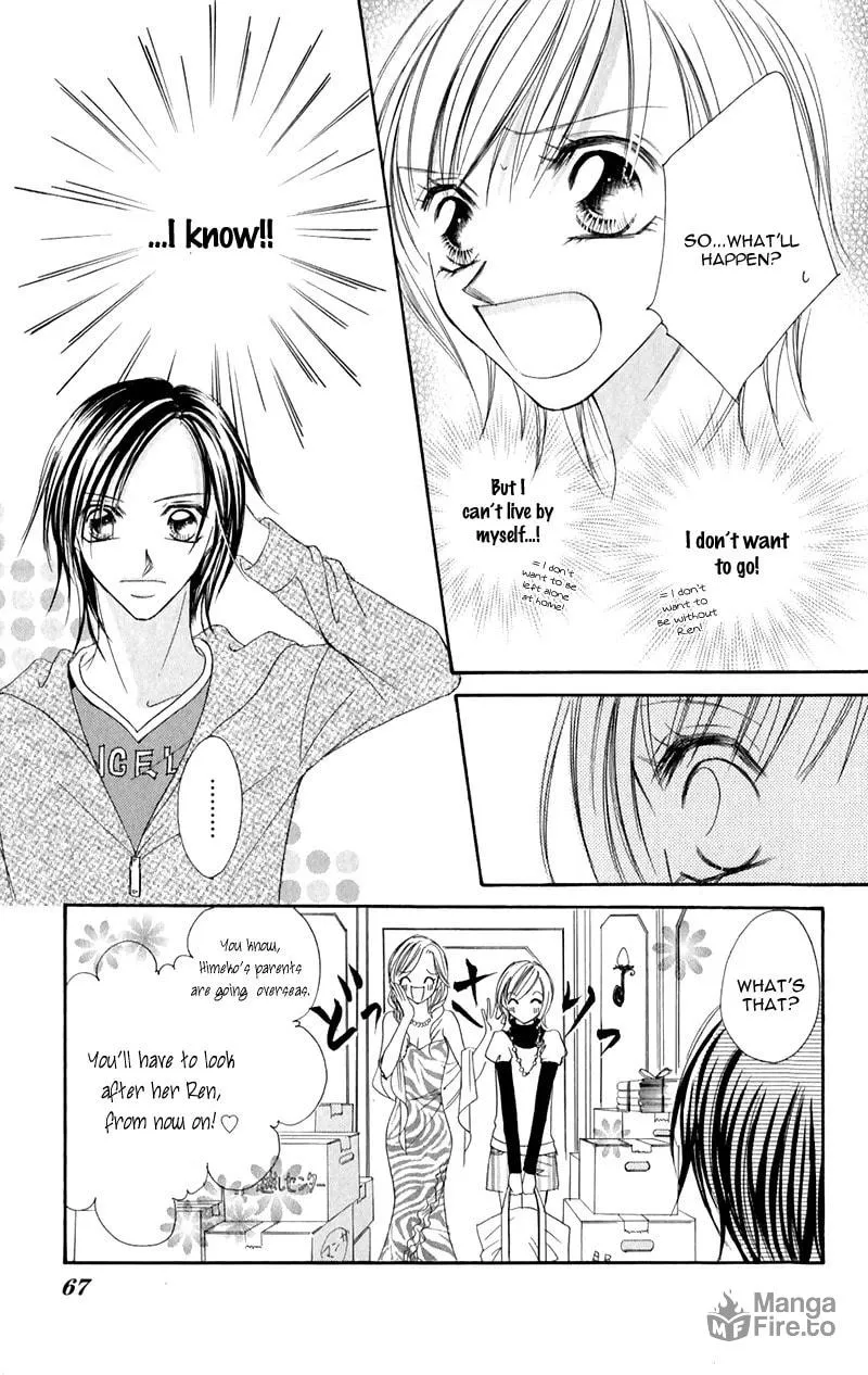 Read Junai Login chapter 2 image 11 on Lezhin