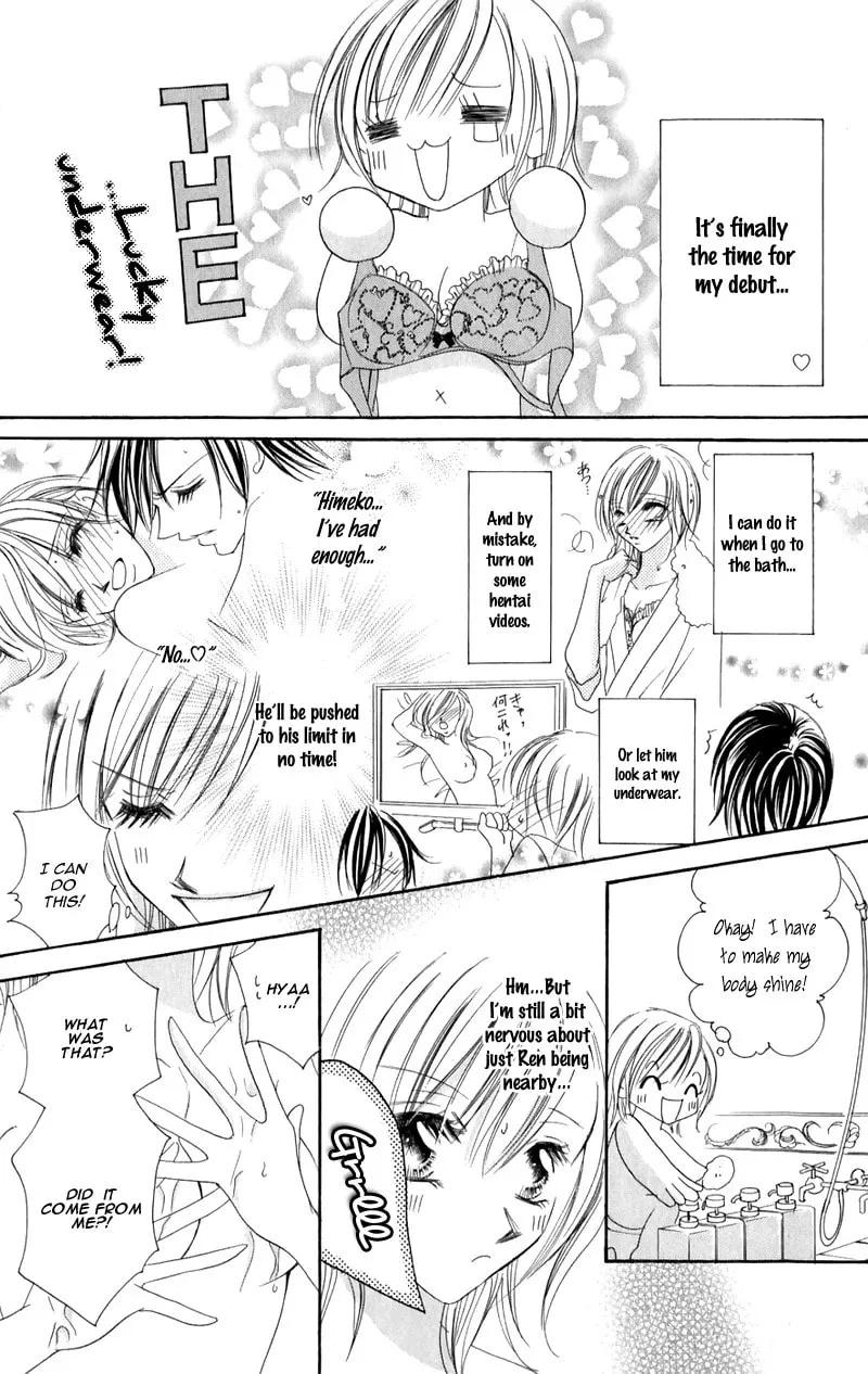 Read Junai Login chapter 2 image 13 on Lezhin