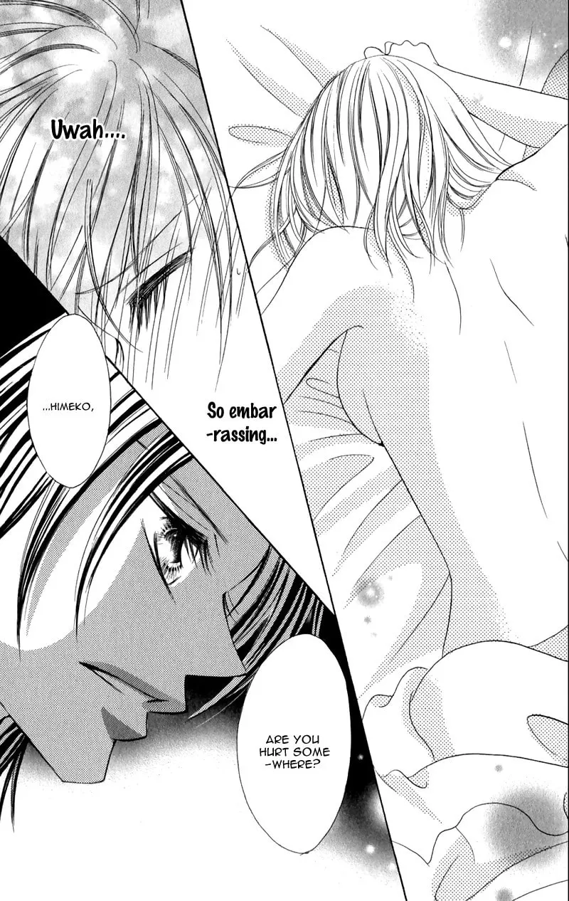 Read Junai Login chapter 2 image 18 on Lezhin