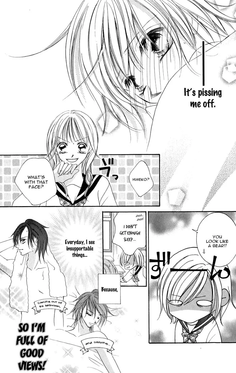Read Junai Login chapter 2 image 21 on Lezhin