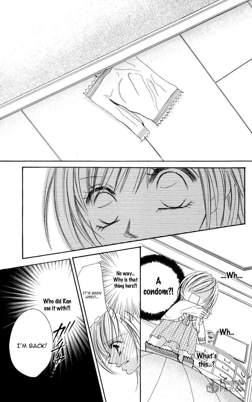Read Junai Login chapter 2 image 23 on Lezhin
