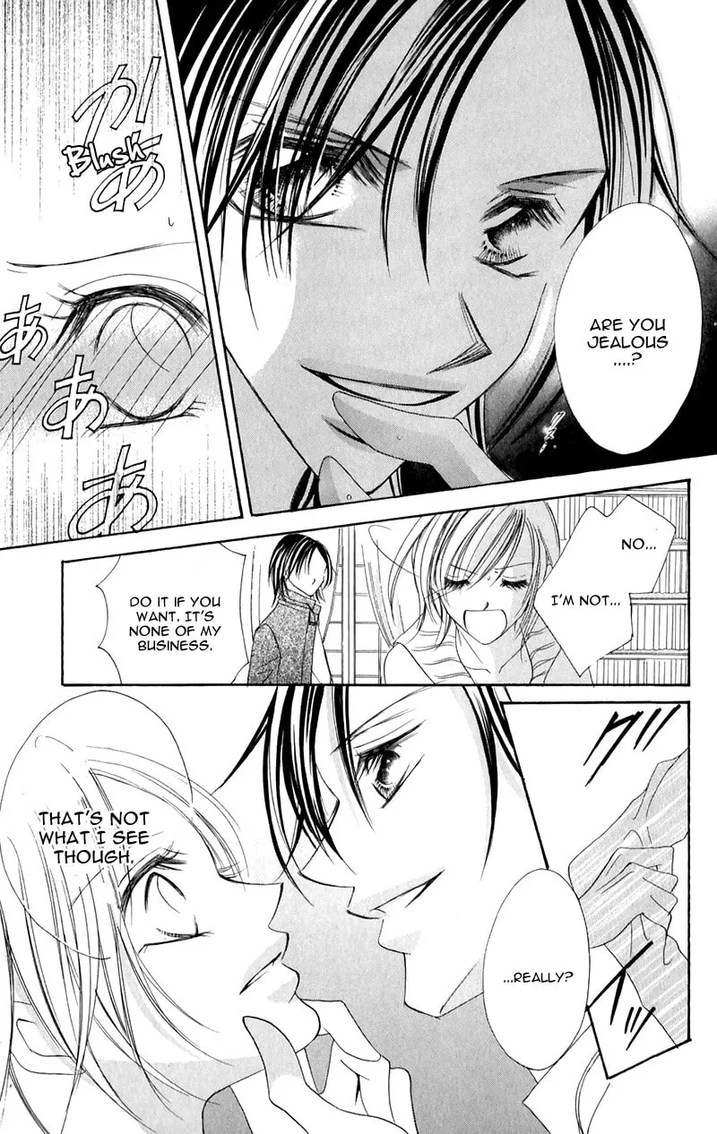 Read Junai Login chapter 2 image 25 on Lezhin