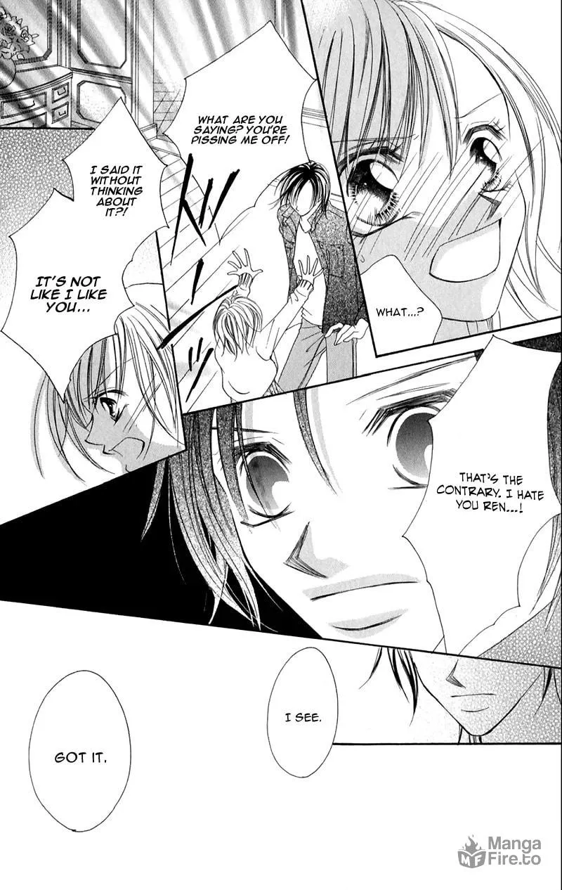 Read Junai Login chapter 2 image 26 on Lezhin