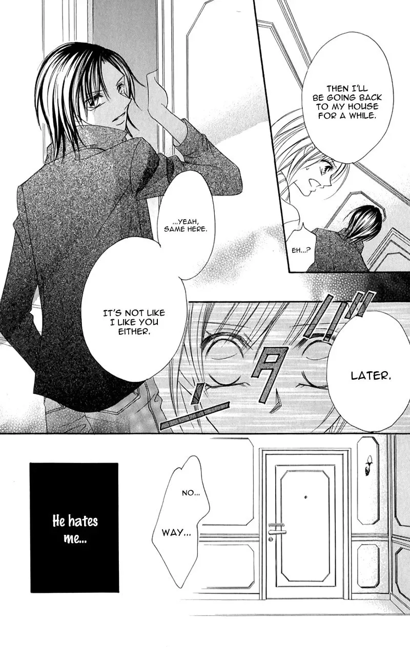 Read Junai Login chapter 2 image 27 on Lezhin