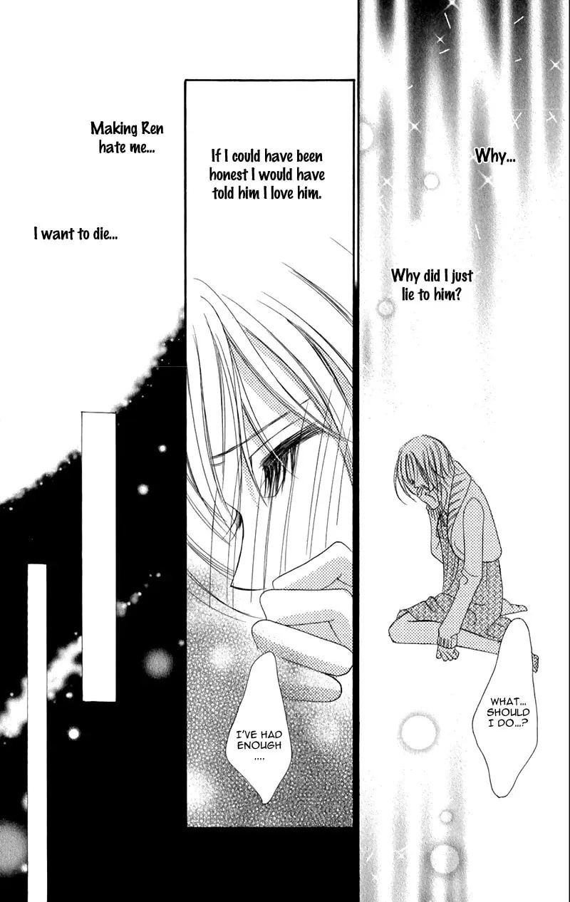 Read Junai Login chapter 2 image 28 on Lezhin