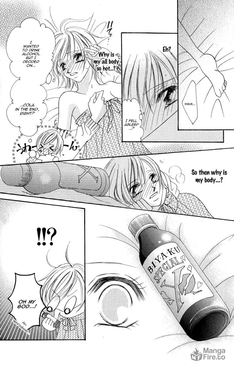Read Junai Login chapter 2 image 29 on Lezhin