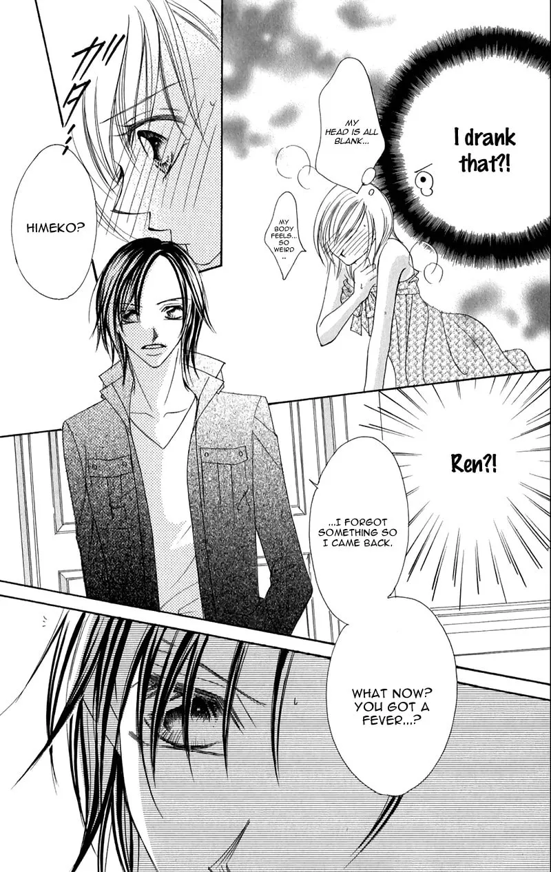 Read Junai Login chapter 2 image 30 on Lezhin