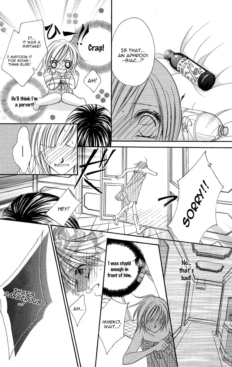 Read Junai Login chapter 2 image 31 on Lezhin
