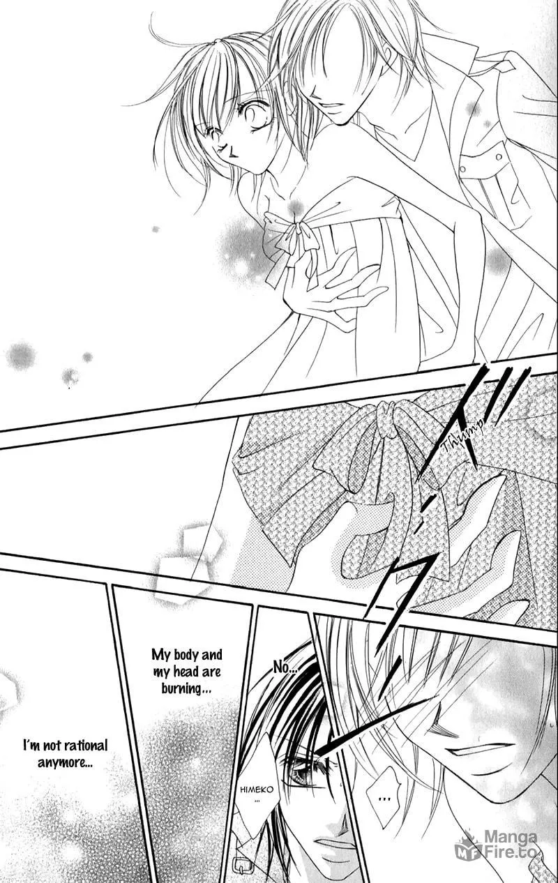 Read Junai Login chapter 2 image 32 on Lezhin