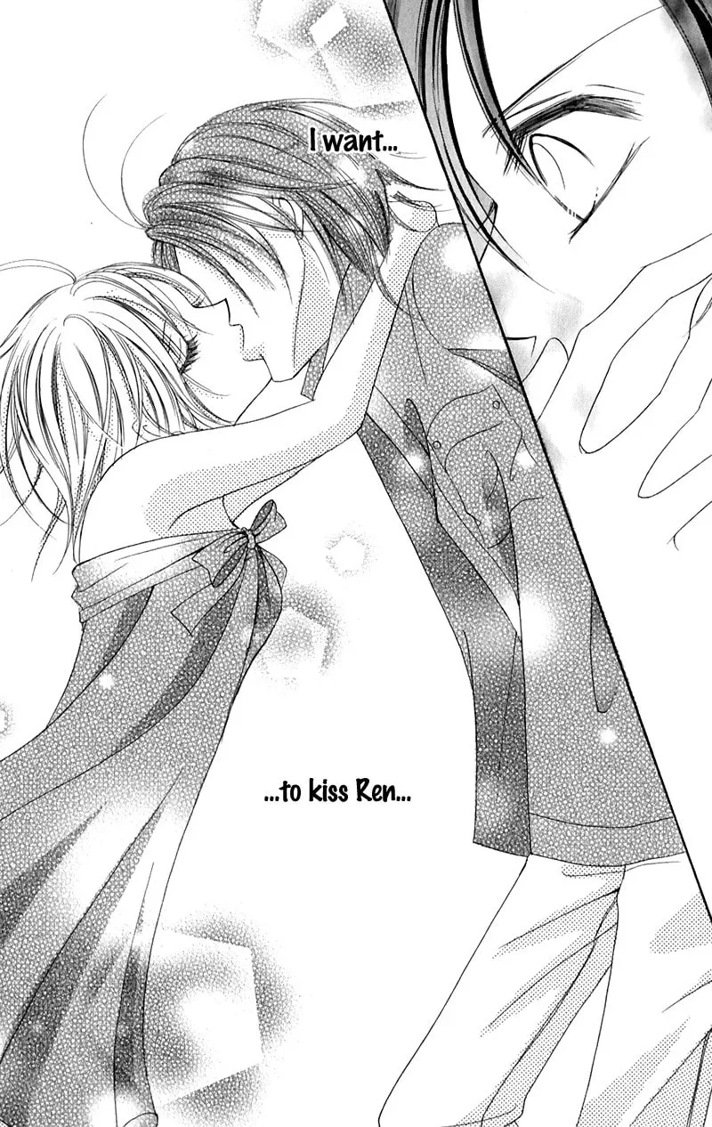 Read Junai Login chapter 2 image 33 on Lezhin
