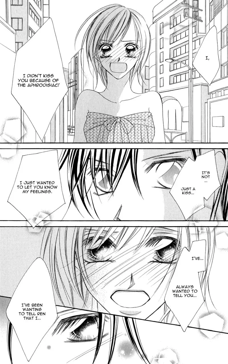 Read Junai Login chapter 2 image 36 on Lezhin