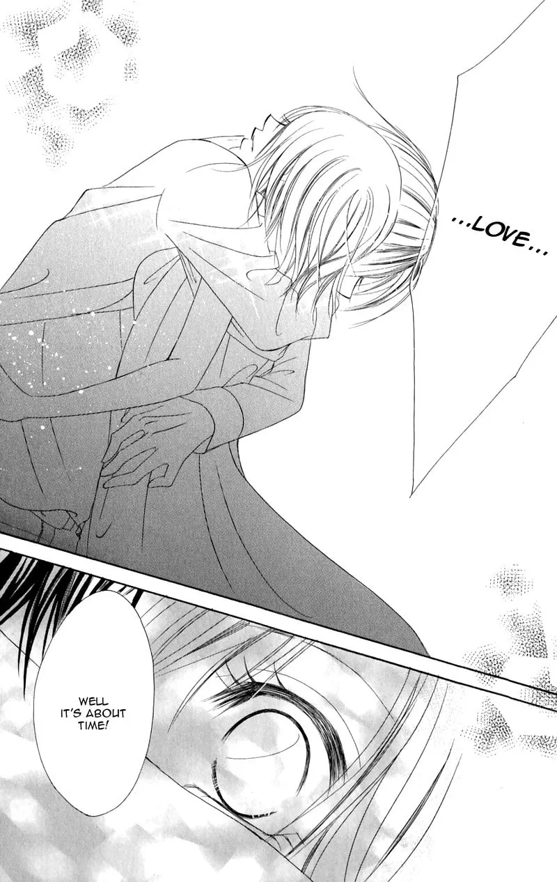Read Junai Login chapter 2 image 37 on Lezhin