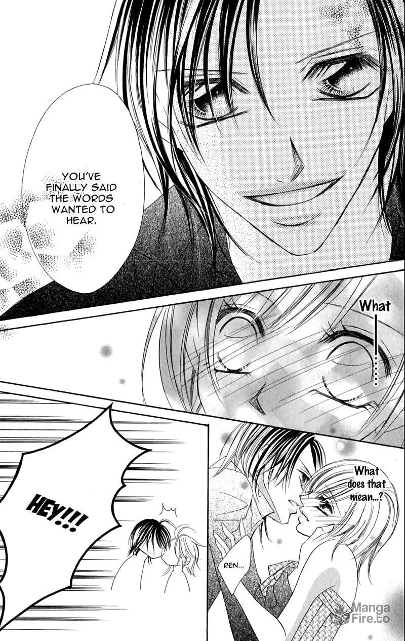 Read Junai Login chapter 2 image 38 on Lezhin