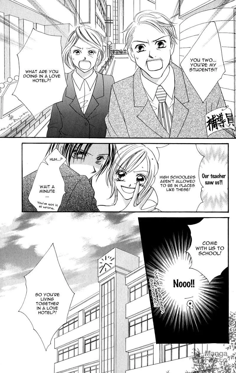 Read Junai Login chapter 2 image 39 on Lezhin