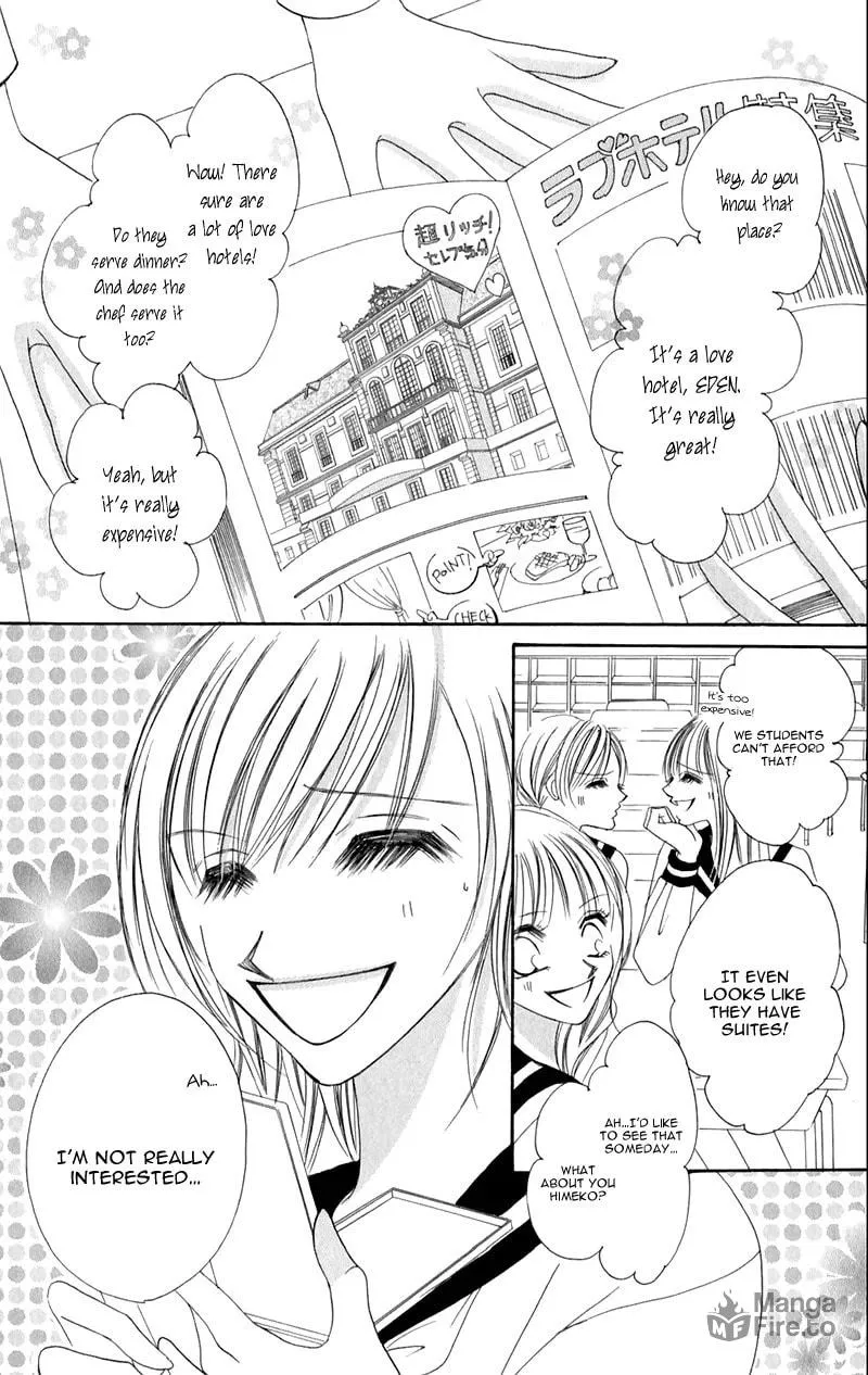 Read Junai Login chapter 2 image 4 on Lezhin