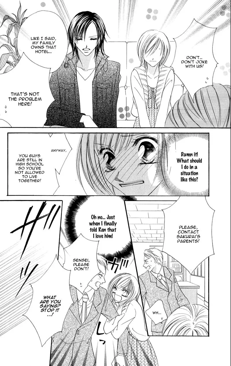 Read Junai Login chapter 2 image 40 on Lezhin