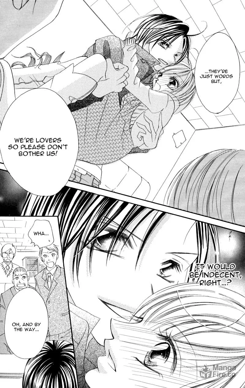 Read Junai Login chapter 2 image 41 on Lezhin