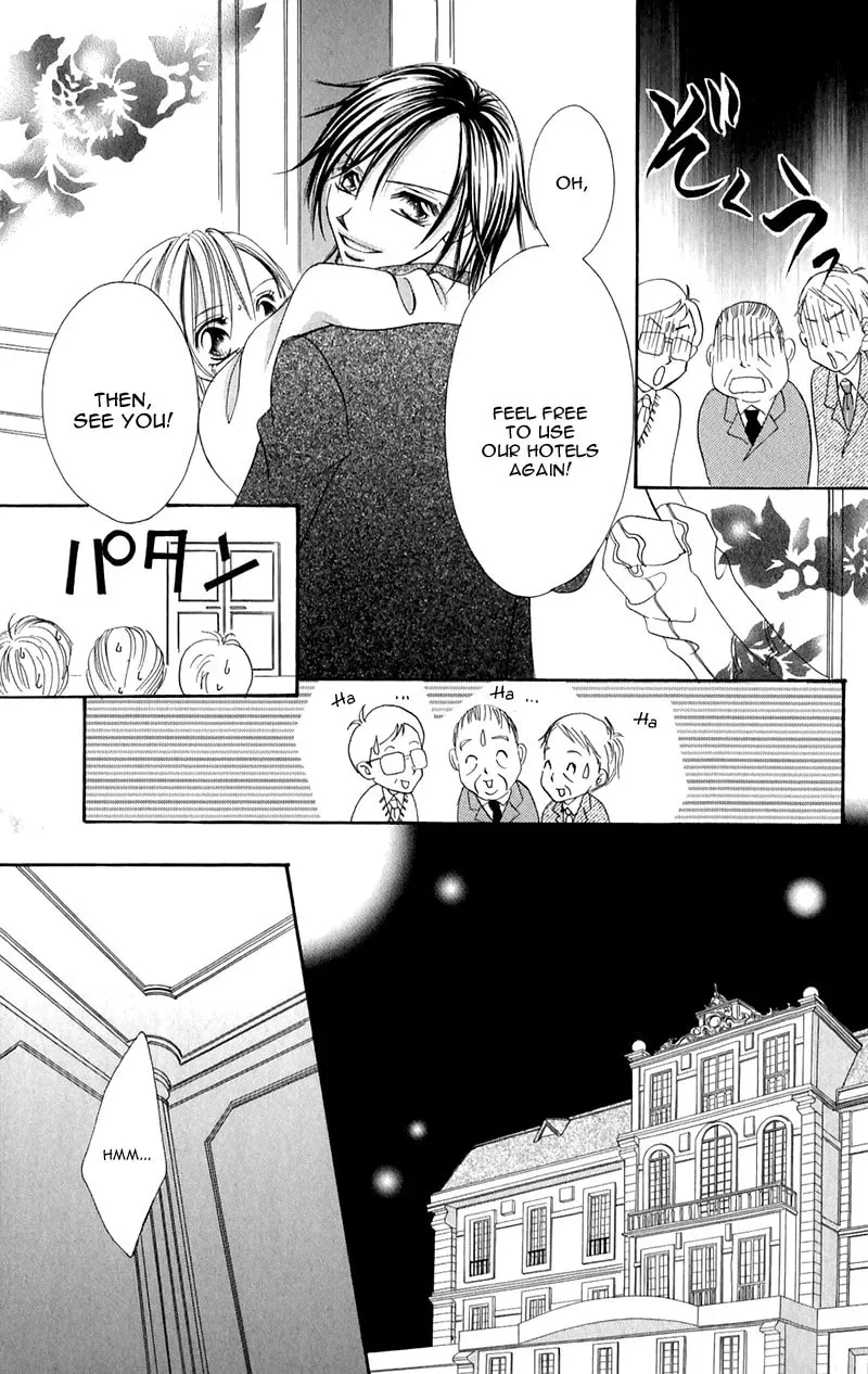 Read Junai Login chapter 2 image 43 on Lezhin