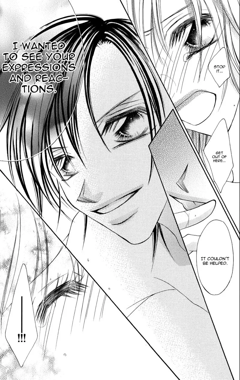 Read Junai Login chapter 2 image 46 on Lezhin