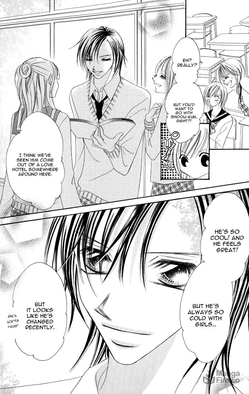 Read Junai Login chapter 2 image 5 on Lezhin