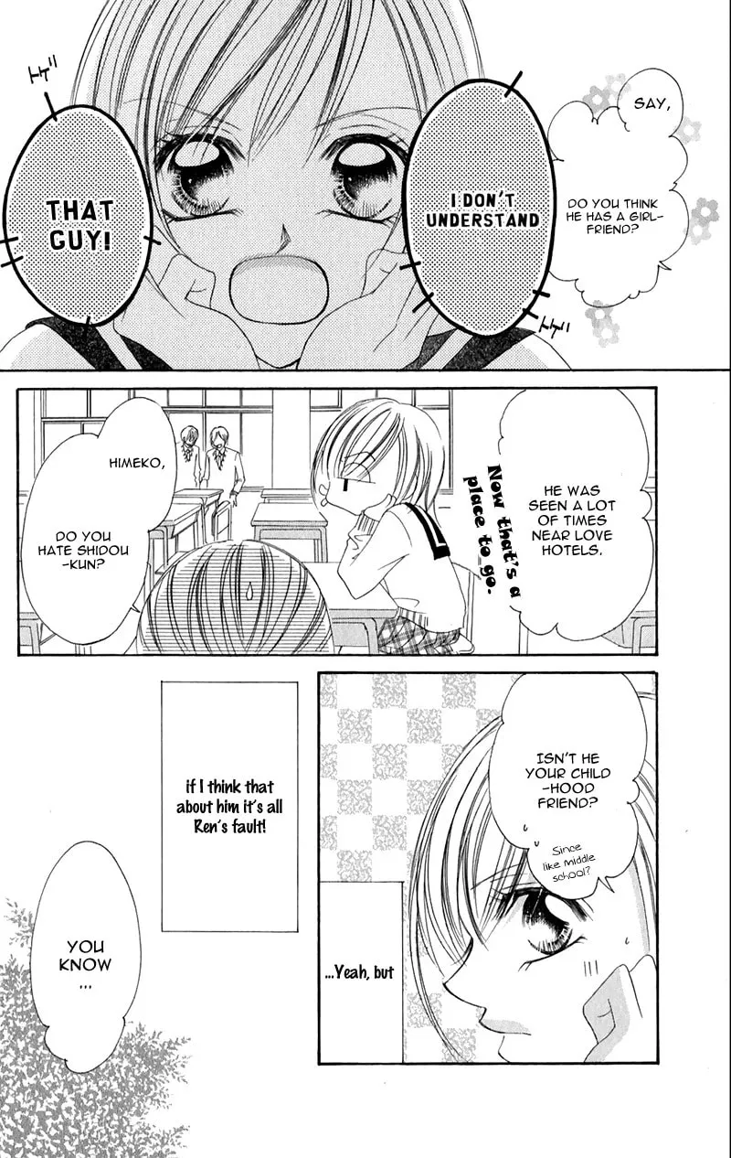 Read Junai Login chapter 2 image 6 on Lezhin