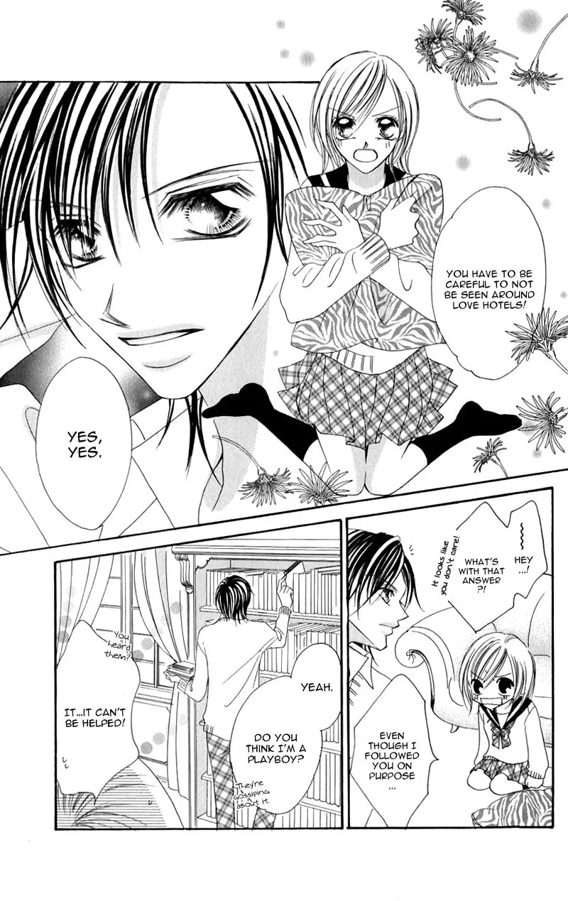 Read Junai Login chapter 2 image 7 on Lezhin