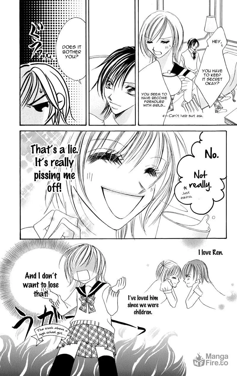 Read Junai Login chapter 2 image 9 on Lezhin