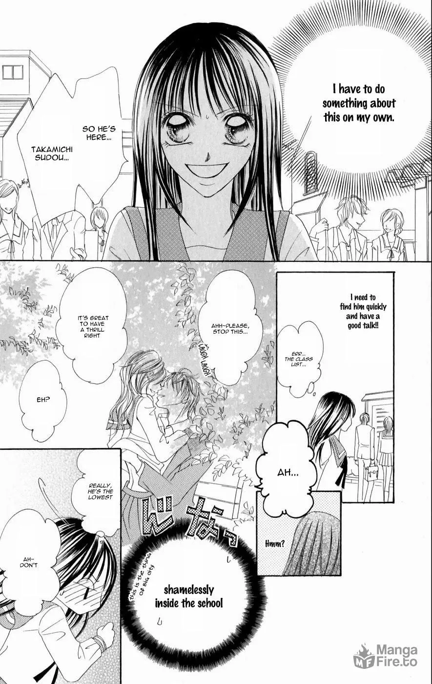 Read Junai Login chapter 3 image 11 on Lezhin