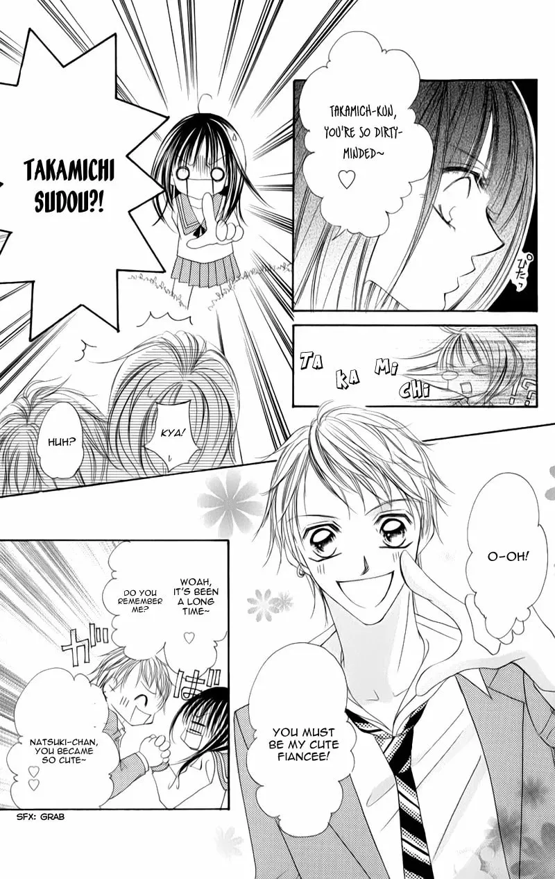 Read Junai Login chapter 3 image 12 on Lezhin