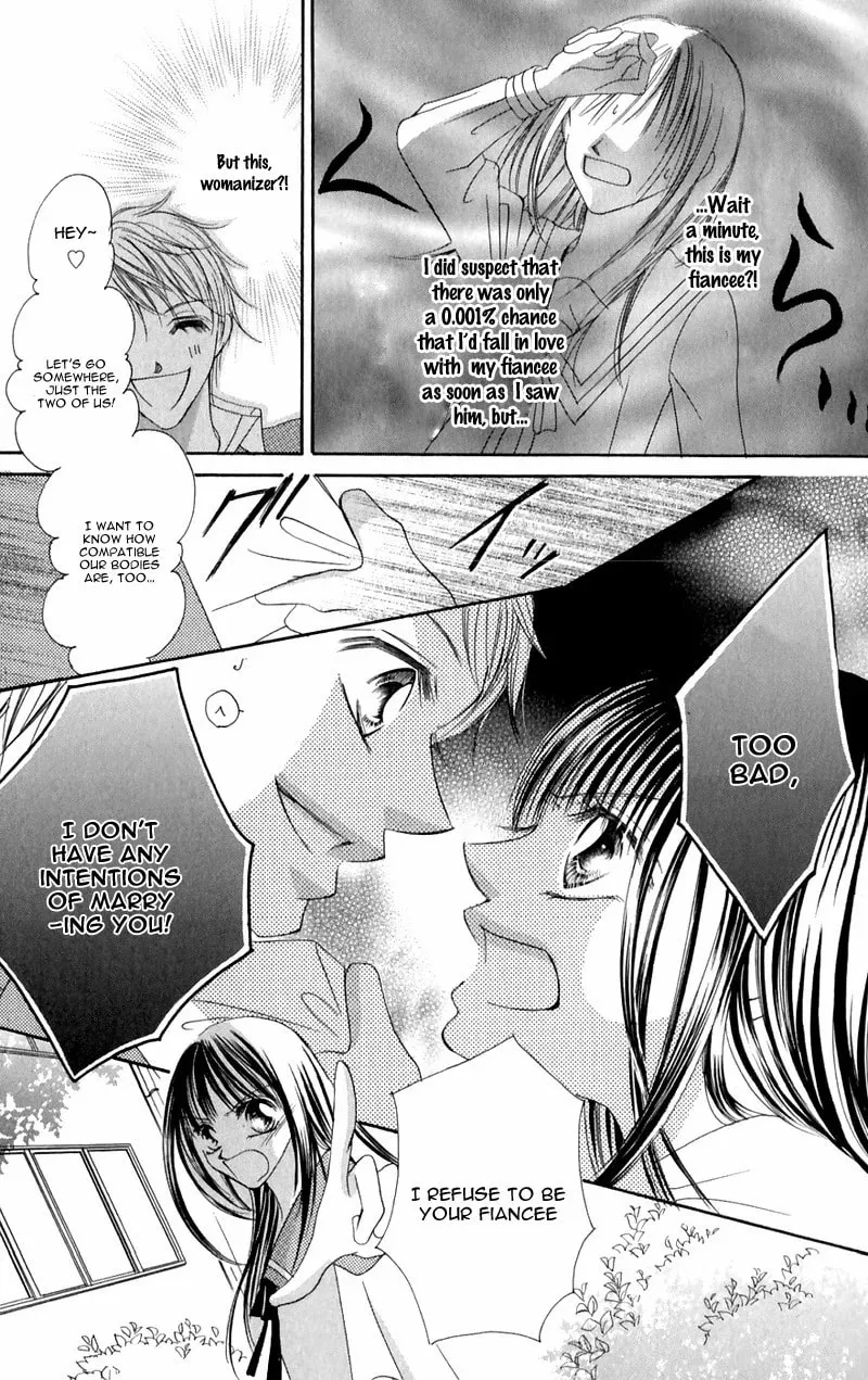 Read Junai Login chapter 3 image 13 on Lezhin