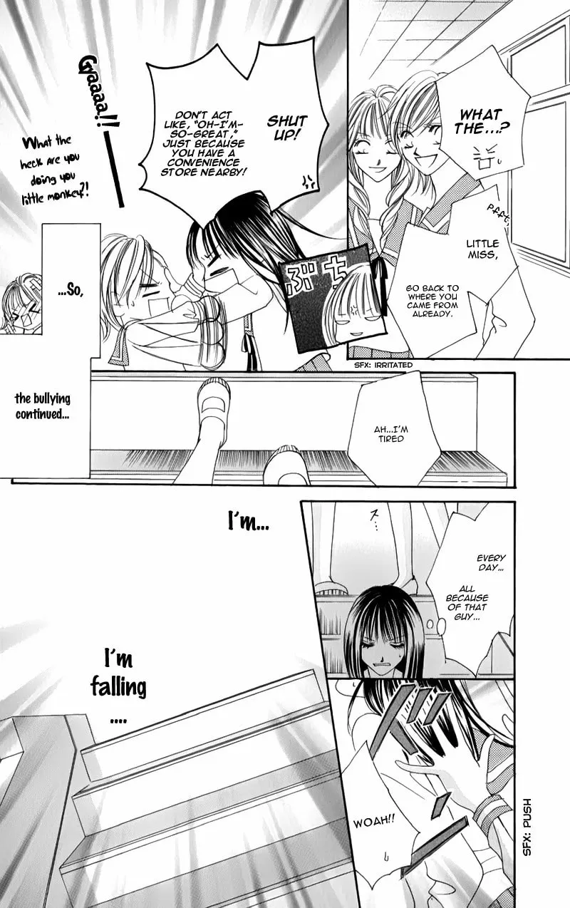 Read Junai Login chapter 3 image 15 on Lezhin