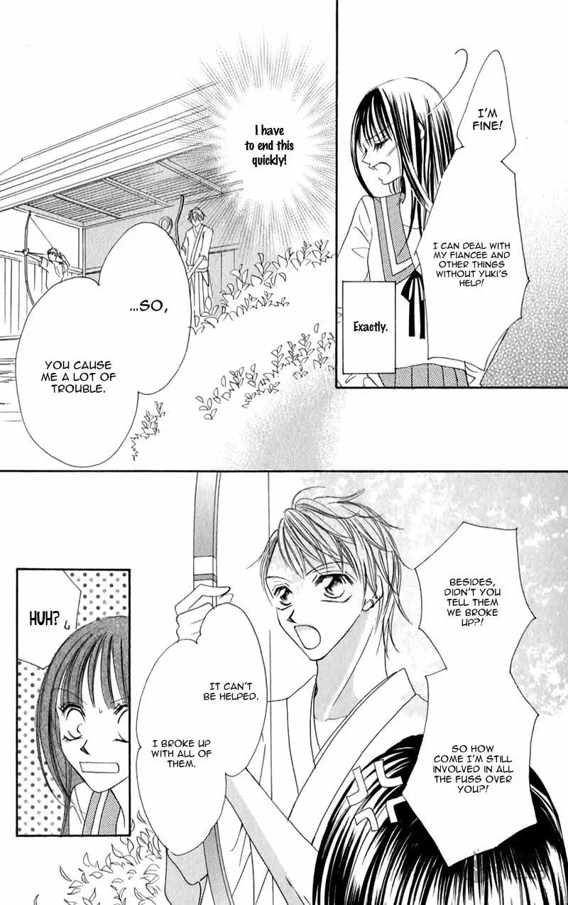 Read Junai Login chapter 3 image 17 on Lezhin