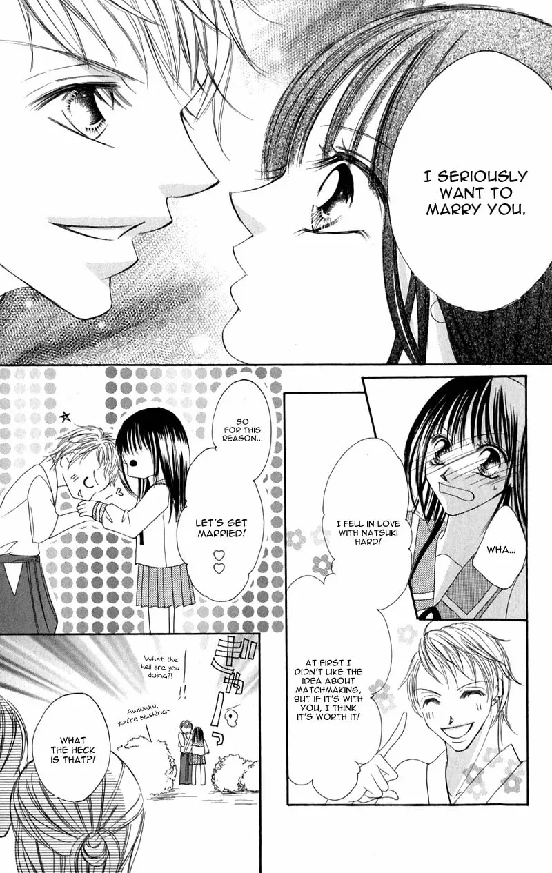 Read Junai Login chapter 3 image 18 on Lezhin