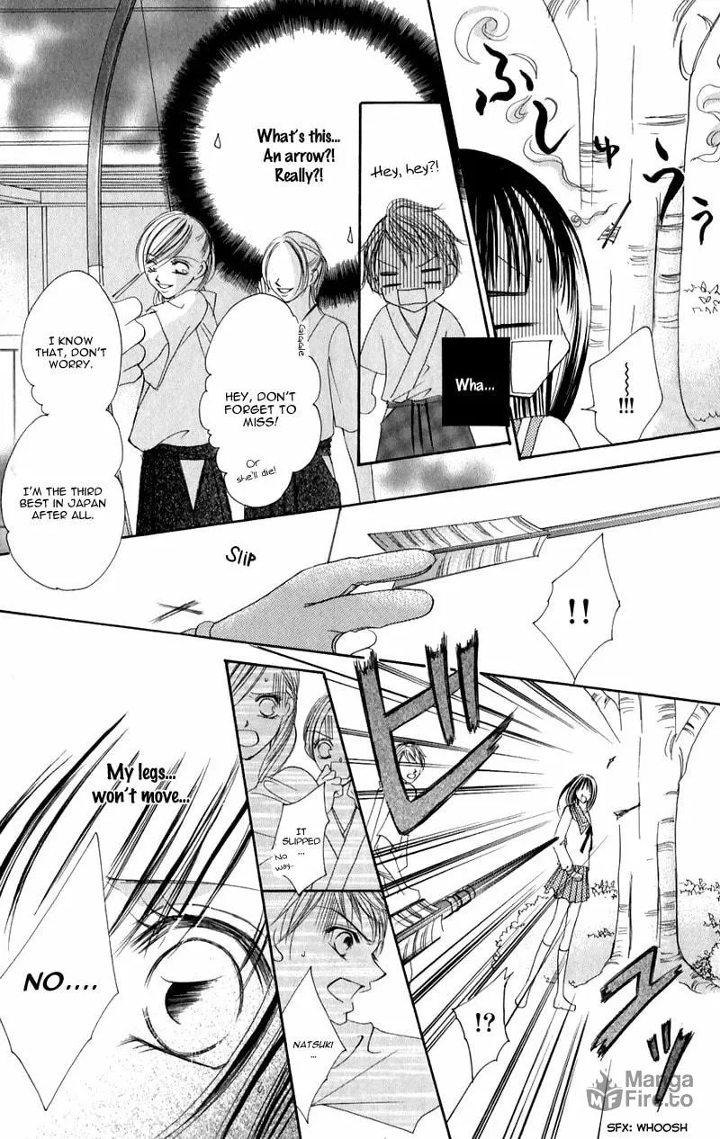 Read Junai Login chapter 3 image 20 on Lezhin