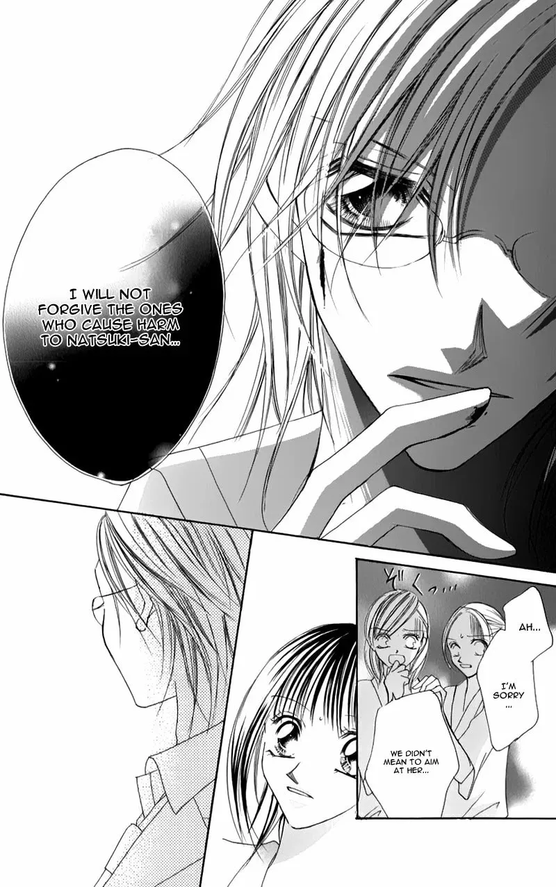 Read Junai Login chapter 3 image 22 on Lezhin