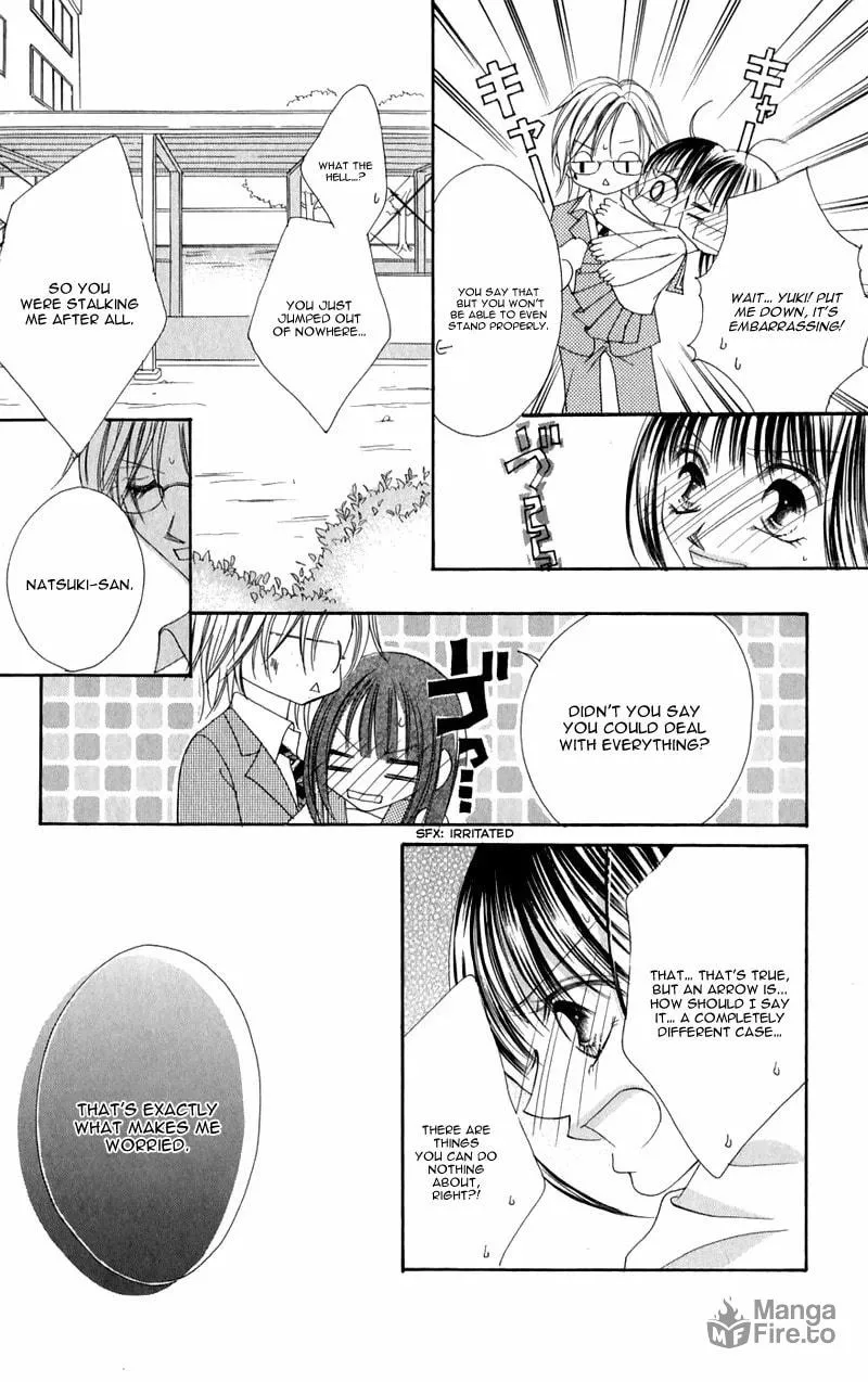Read Junai Login chapter 3 image 24 on Lezhin