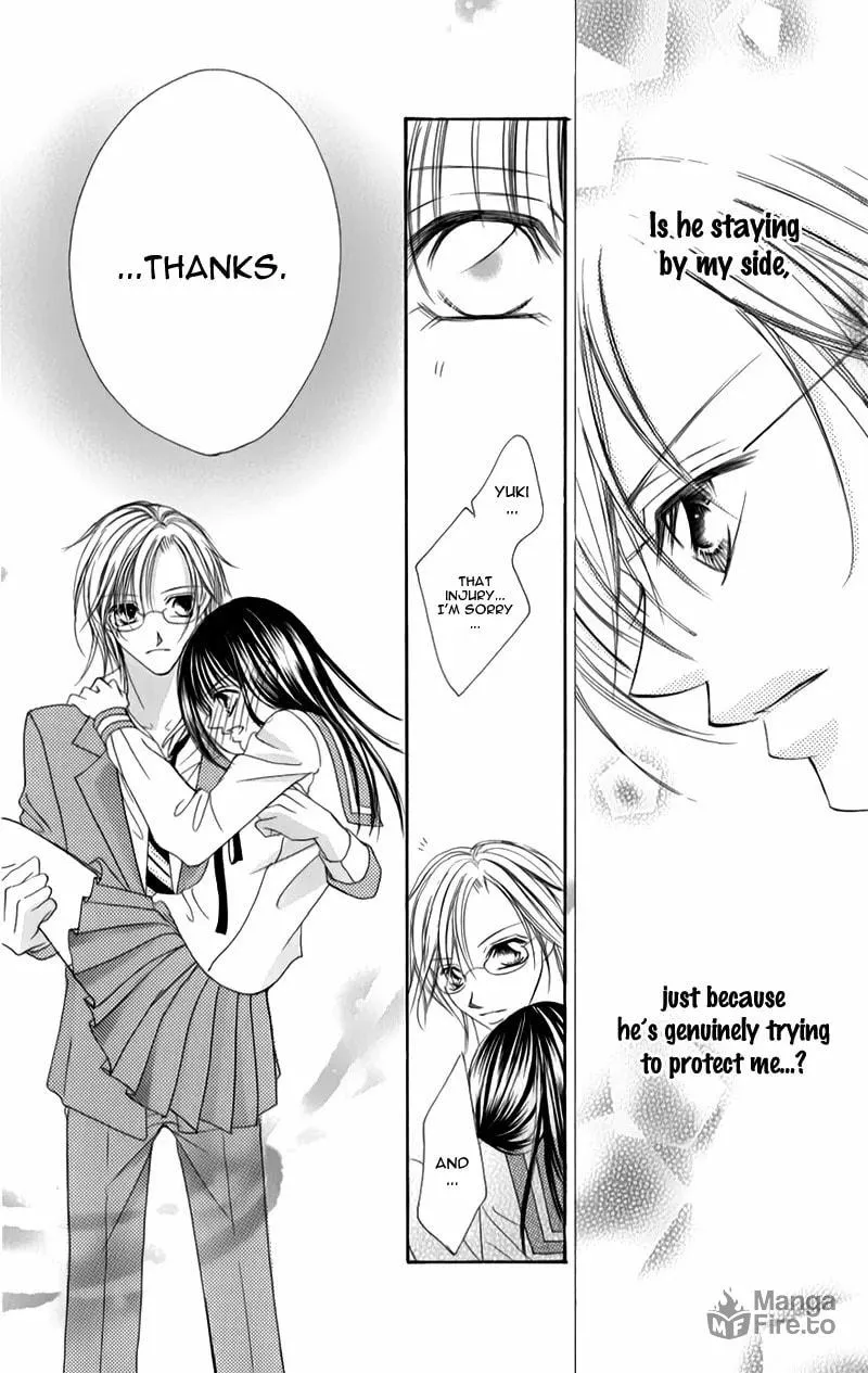 Read Junai Login chapter 3 image 26 on Lezhin