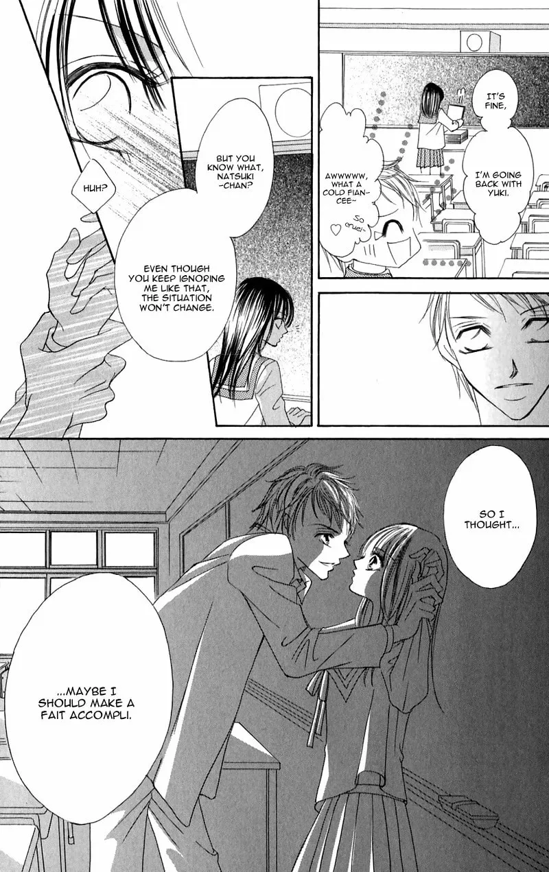 Read Junai Login chapter 3 image 28 on Lezhin