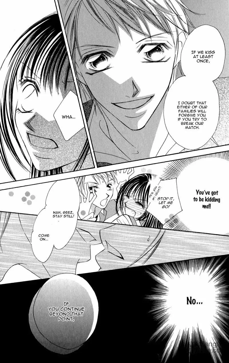 Read Junai Login chapter 3 image 29 on Lezhin