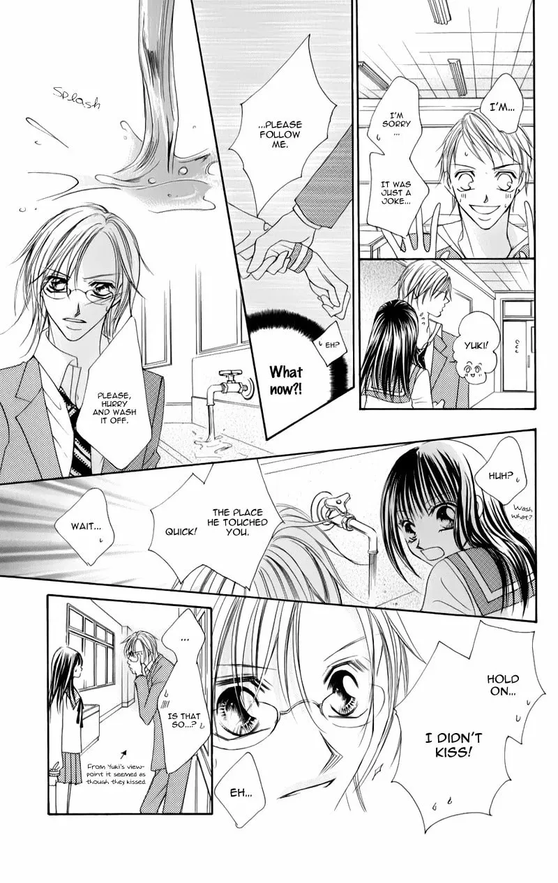 Read Junai Login chapter 3 image 31 on Lezhin