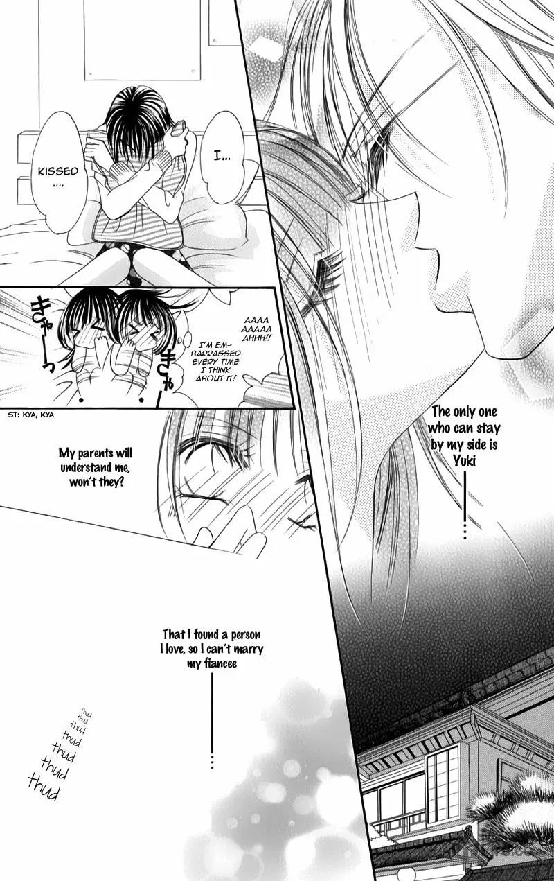 Read Junai Login chapter 3 image 34 on Lezhin
